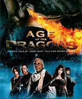 Age Of The Dragons /  